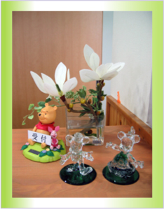 �c���t�@�~���[���Ȏ�t taguchi family