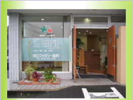 �G���g�����X